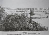 HL0A5829