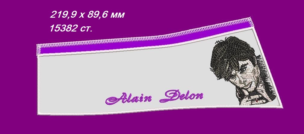 Alain Delon 3