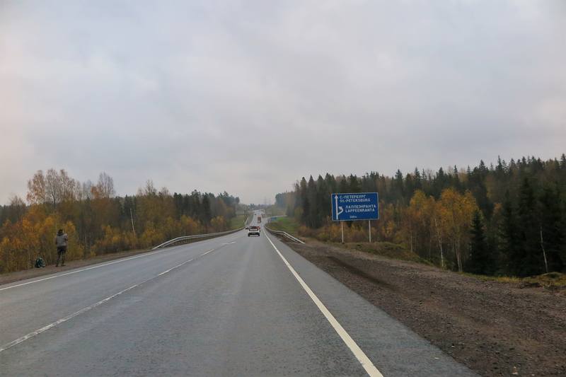 Домик в Финляндии Домик в Финляндии