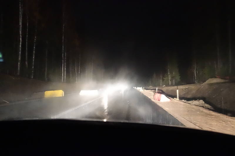 Поездка в Финляндию Поездка в Финляндию