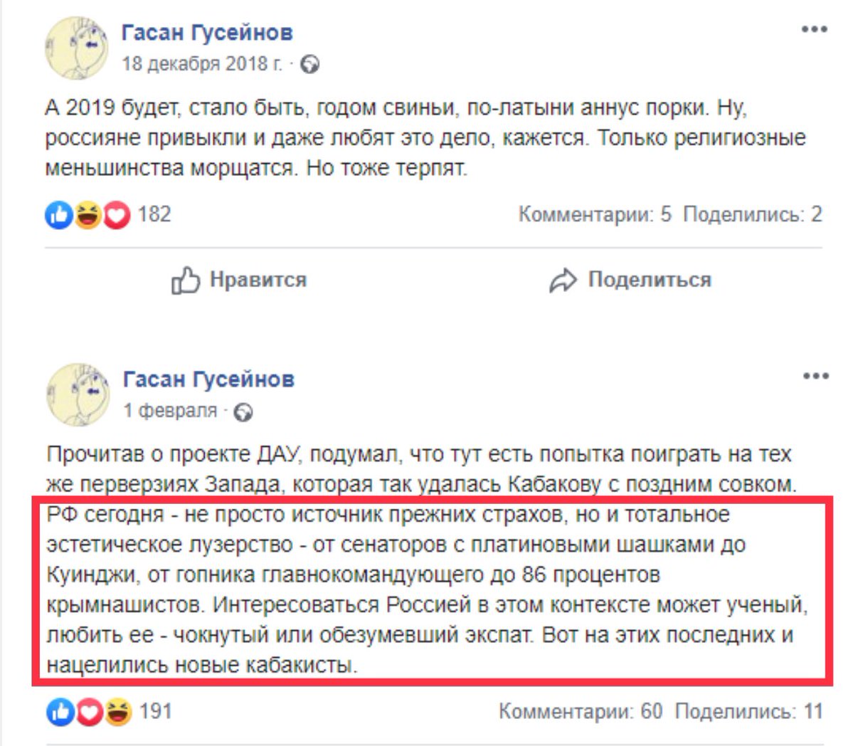 EIGvvGqWwAEoZVO
