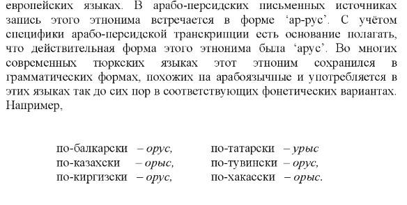 вапвапвпвпвп