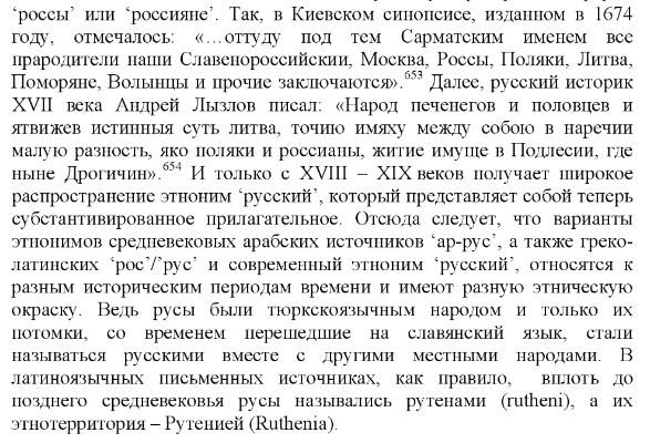 кекркркркркркр