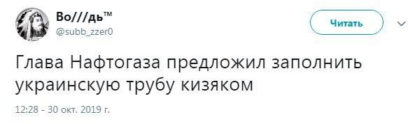 Снимок1