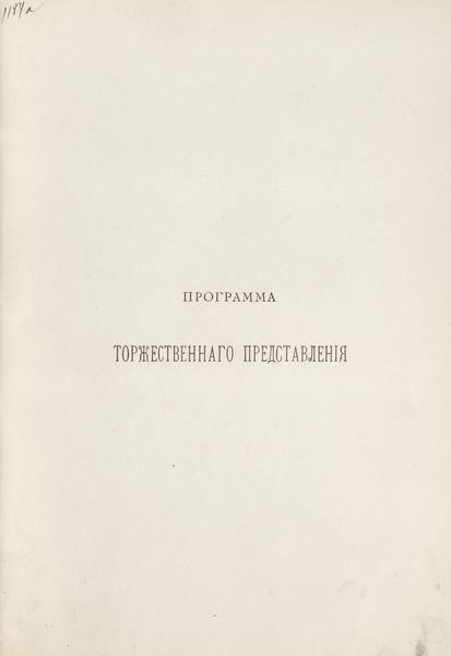 28427804_m.jpg