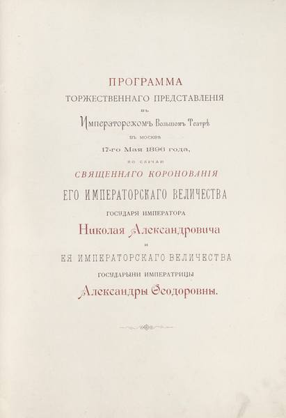28427824_m.jpg