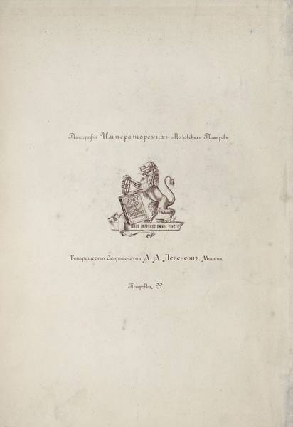 28428065_m.jpg
