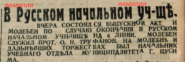 28442083_m.png