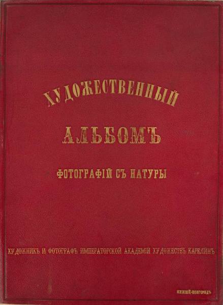 28443755_m.jpg