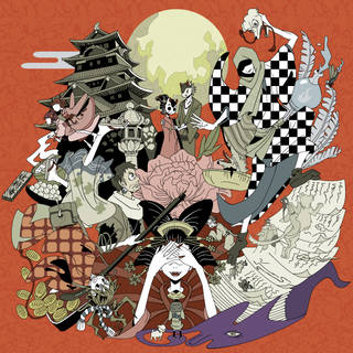 2011fuse