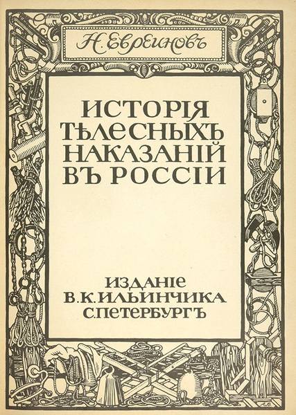 28453849_m.jpg