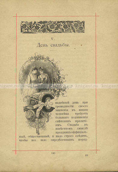 28454760_m.jpg