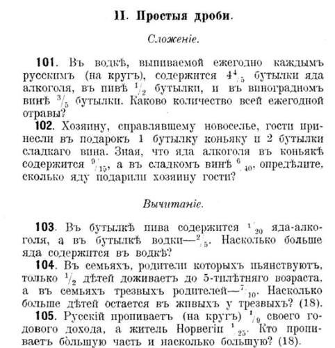 28457993_m.jpg