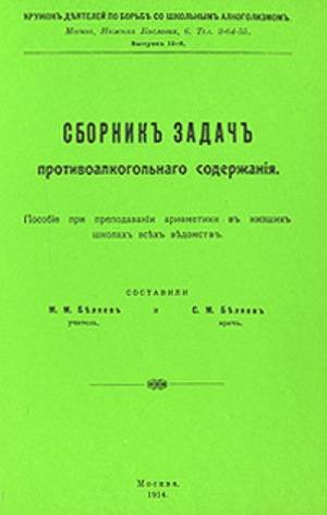 28457990_m.jpg