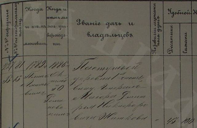 28467837_m.jpg