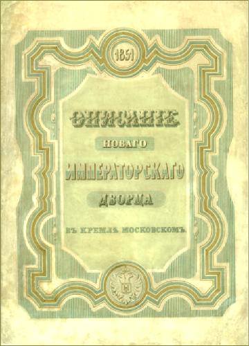 28469657_m.jpg