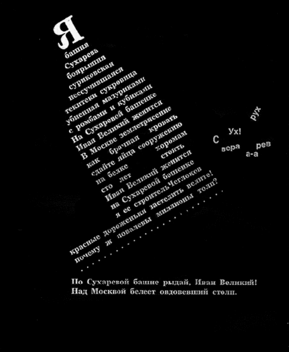28470498_m.gif