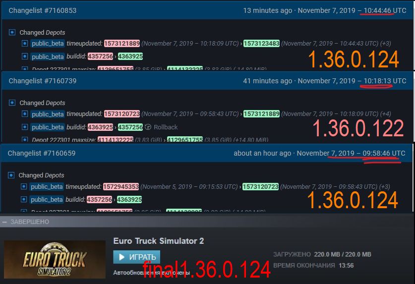 open-beta136