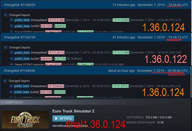 open-beta136