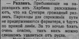 28494745_m.jpg