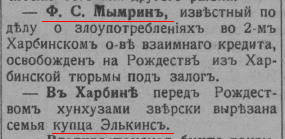 28500088_m.jpg