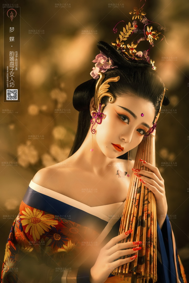 mengdie (4)
