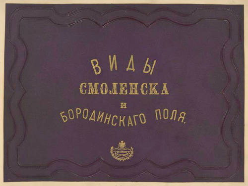 28518202_m.jpg