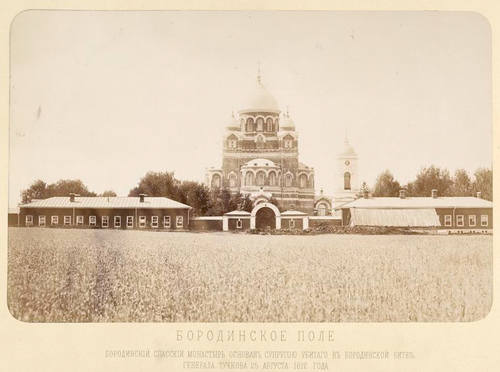 28518217_m.jpg