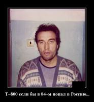 VFL.RU - ваш фотохостинг