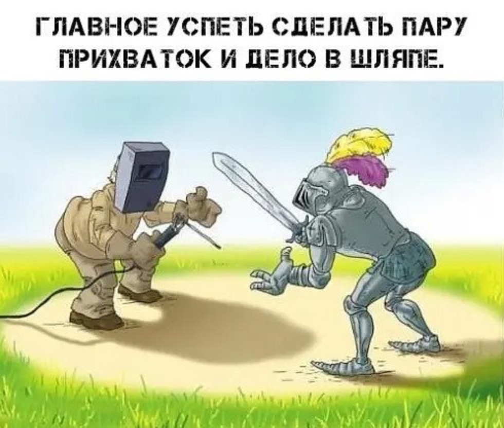 image.jpeg