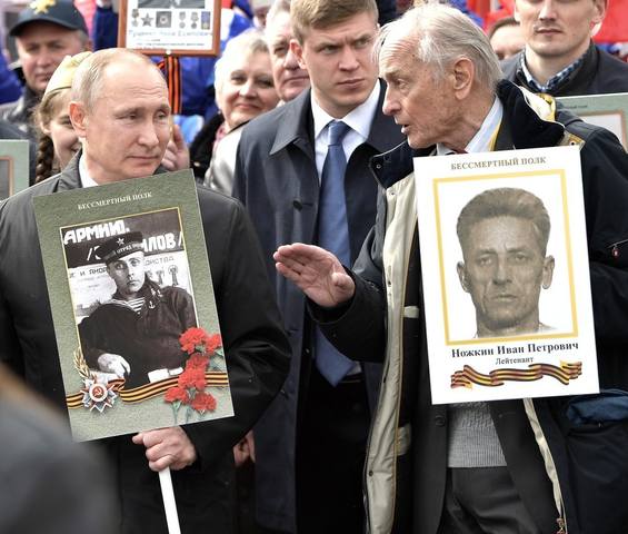 Immortal Regiment in Moscow (2017-05-09) 06