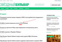 http://images.vfl.ru/ii/1573674128/a00b1a28/28550995_s.jpg