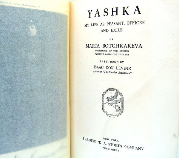 28557311_m.jpg