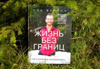VFL.RU - ваш фотохостинг
