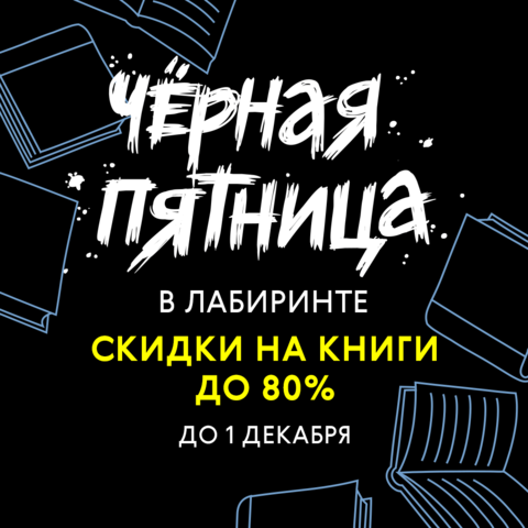 Солдаты 9 сезон: дата выхода серий, рейтинг, отзывы на сериал и список всех серий