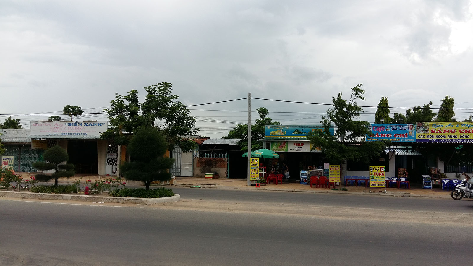 2019-07 Фанранг (1737)