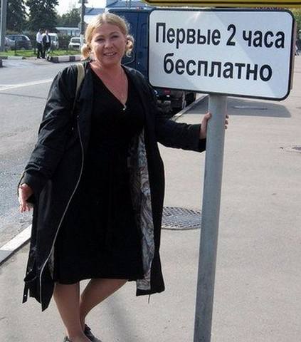 VFL.RU - ваш фотохостинг