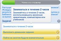 VFL.RU - ваш фотохостинг