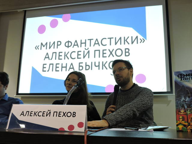 VFL.RU - ваш фотохостинг