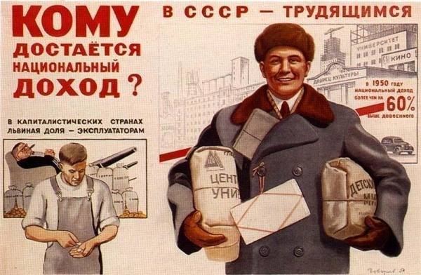 ziza.ru 64