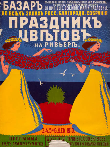 28606365_m.jpg