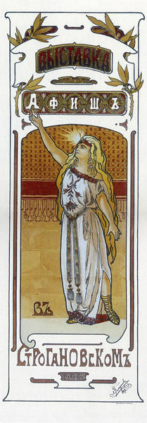 28606378_m.jpg