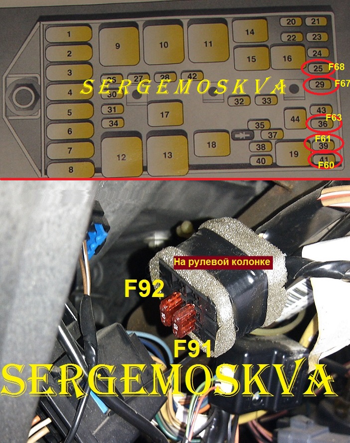 Блок проверка78
