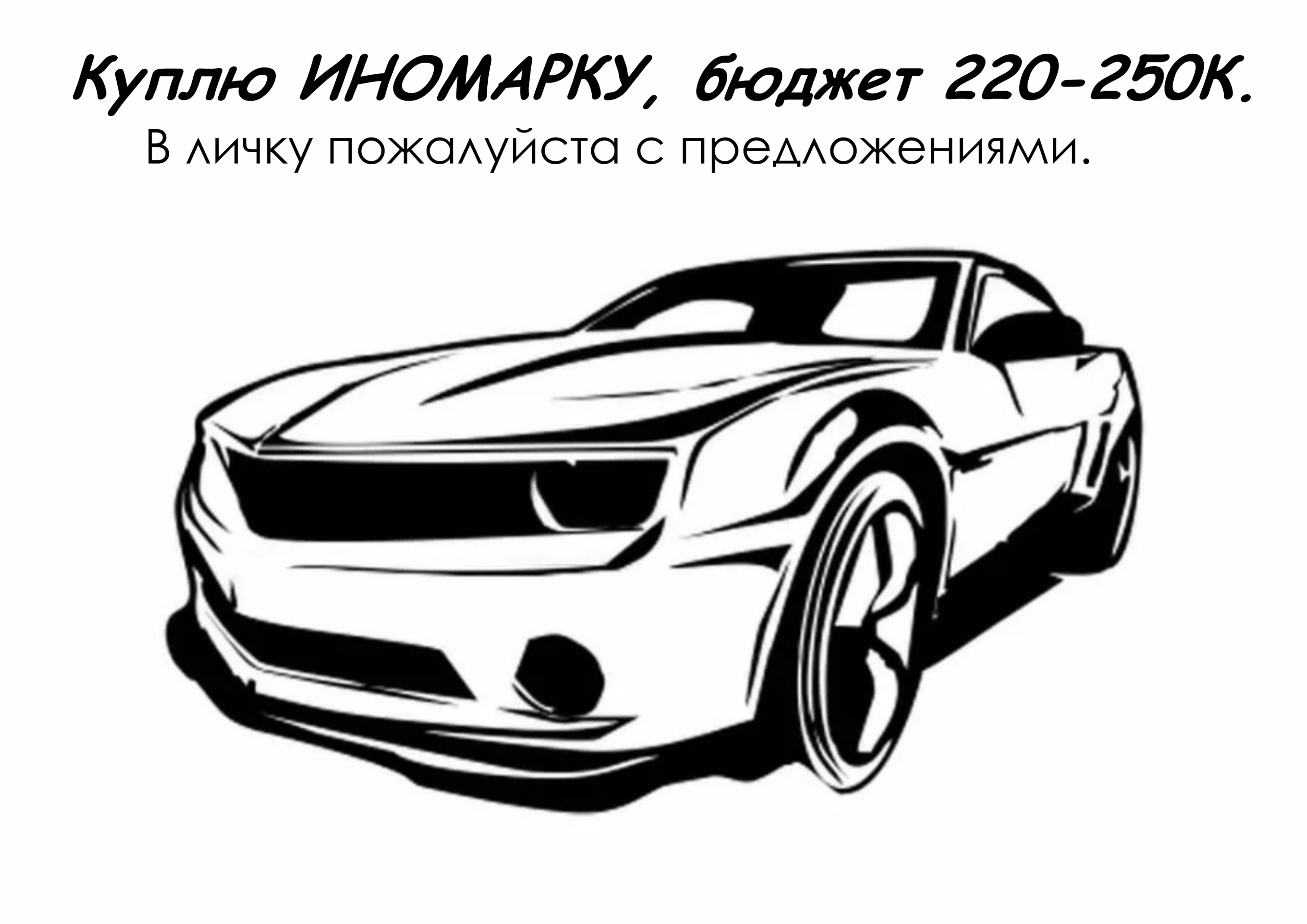 прпрывпрыввап