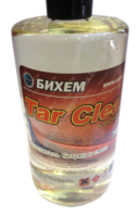 tar cleaner