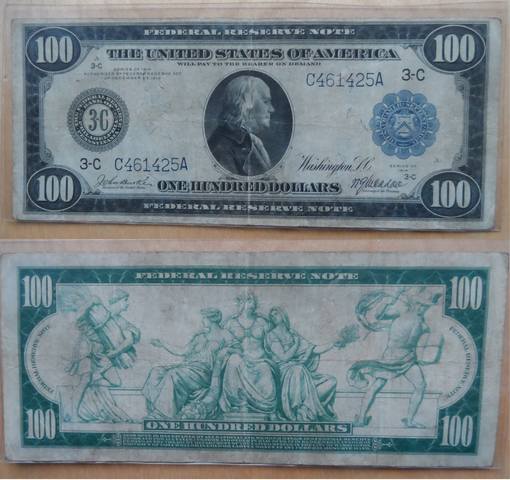 100гЩ