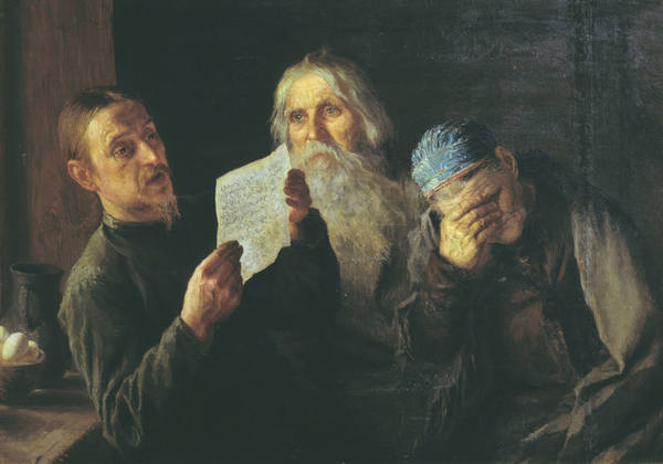28650447_m.jpg