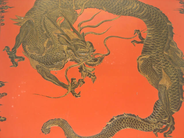 WINGED SERPENT (CHINA)