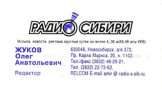 http://images.vfl.ru/ii/1574487112/d378d1ae/28660343_m.jpg