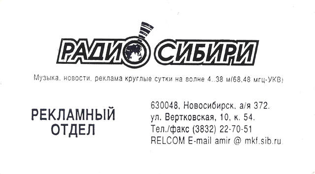 http://images.vfl.ru/ii/1574487113/8ce554cd/28660344_m.jpg